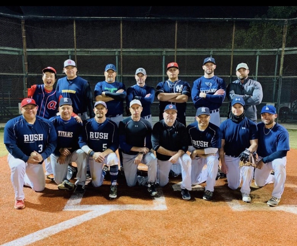 2018 Fall Curve Photo